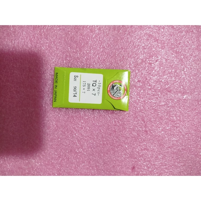 سوزن چرخ خیاطی صنعتی دگمه دوزی ارگان