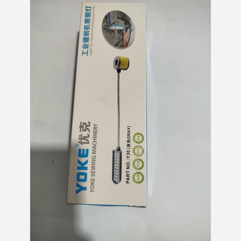 لامپ چرخ خیاطی مگنتی 30 عددی